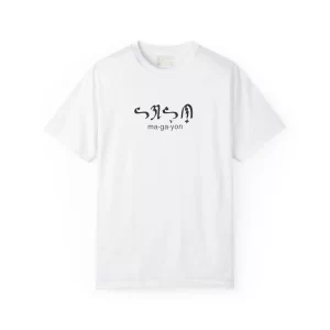 magayon-white-front