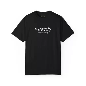 maharang-black-front