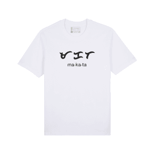 makata white front