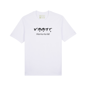 manunulat white front