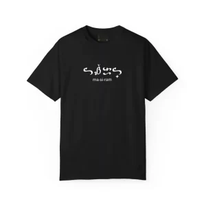 masiram-black-front