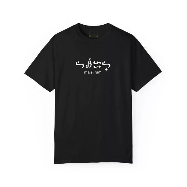 masiram-black-front