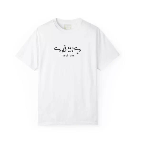 masiram-white-front