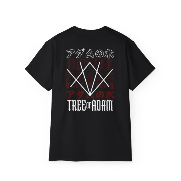 Tree of adam taoichi black back