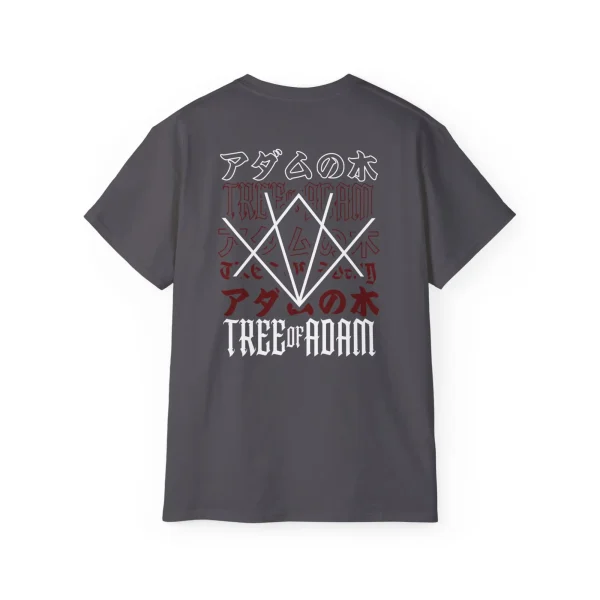 Tree of adam taoichi gray back