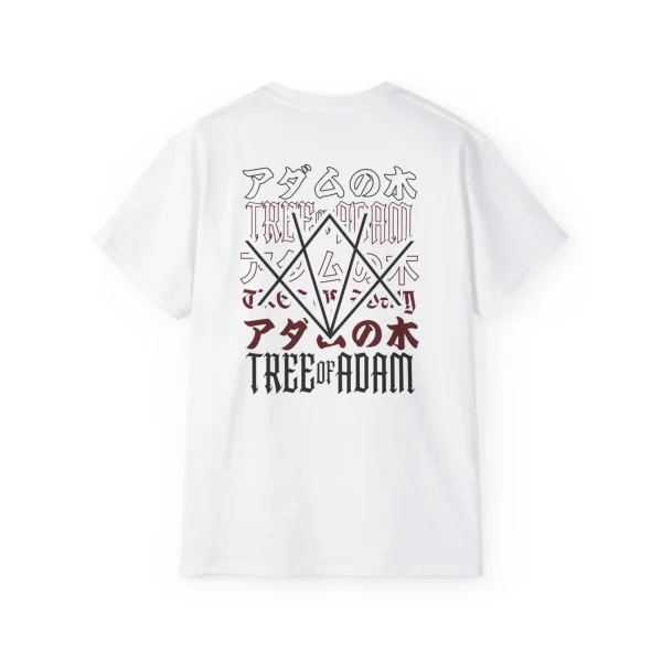 Tree of Adam - TOAICHI