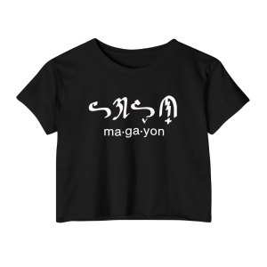 magayon-cr-black